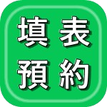 line_ico